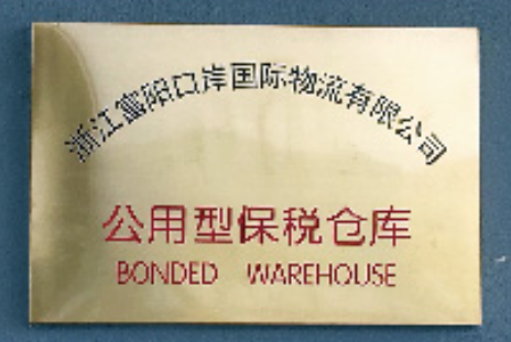 03af78b99df5efd3360a0ab21cd18511.png